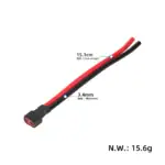 T-kontakt hona med kabel för elscooter - Bild 2